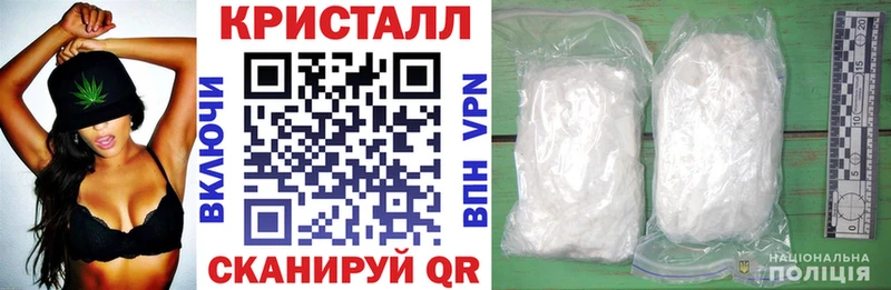 купить наркоту  Сызрань  АМФ 98% 