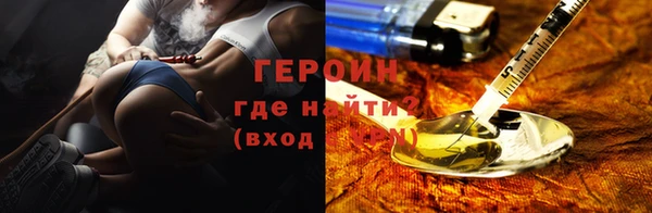 ECSTASY Иннополис