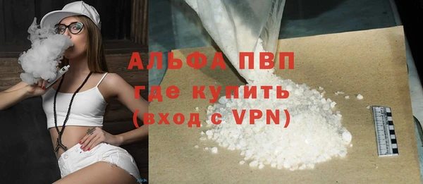 ECSTASY Иннополис