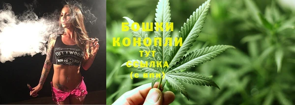 MDMA Premium VHQ Инсар