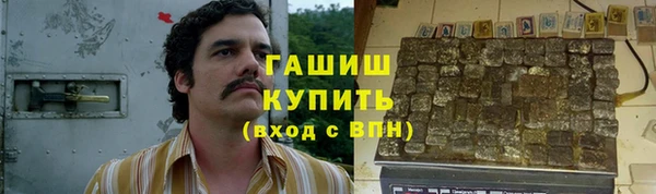 ECSTASY Иннополис