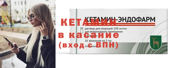 ECSTASY Иннополис