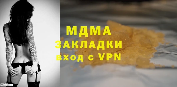 ECSTASY Иннополис