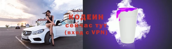 ECSTASY Иннополис
