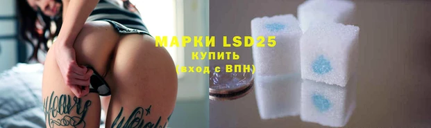 ECSTASY Иннополис