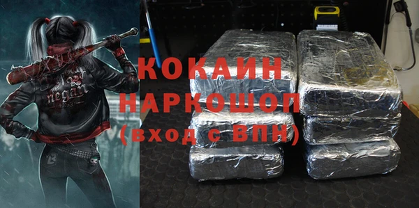 ECSTASY Иннополис