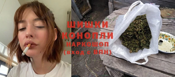ECSTASY Иннополис