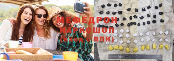 ECSTASY Иннополис