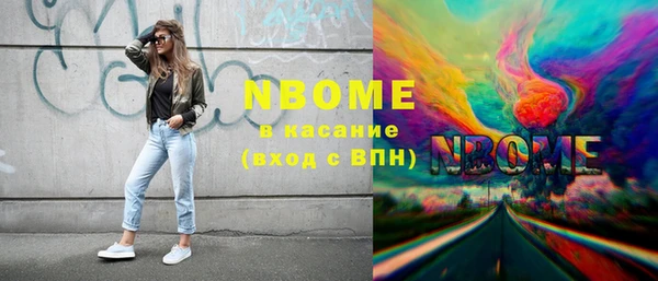 ECSTASY Иннополис