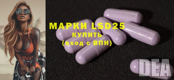 MDMA Premium VHQ Инсар
