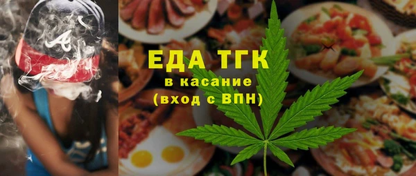 ECSTASY Иннополис