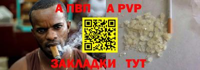 хмурый Гусь-Хрустальный