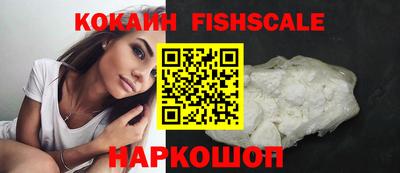 хмурый Гусь-Хрустальный