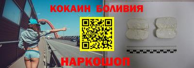 бутират Гусев