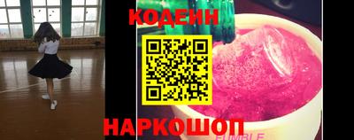 хмурый Гусь-Хрустальный
