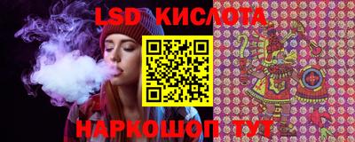 хмурый Гусь-Хрустальный