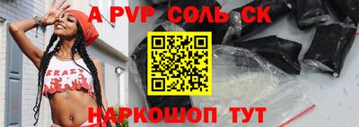 хмурый Гусь-Хрустальный