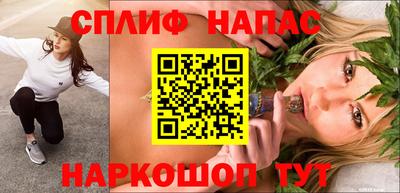 хмурый Гусь-Хрустальный