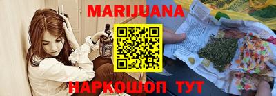 хмурый Гусь-Хрустальный