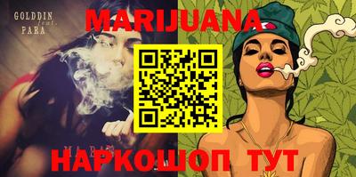 хмурый Гусь-Хрустальный