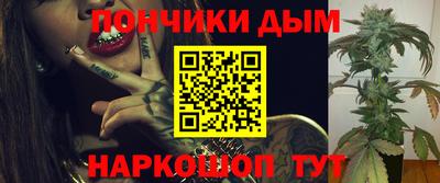 спиды Гусиноозёрск