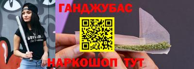 хмурый Гусь-Хрустальный