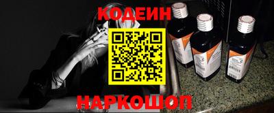 хмурый Гусь-Хрустальный