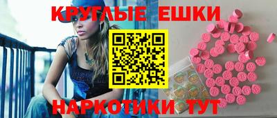 хмурый Гусь-Хрустальный