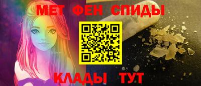 бутират Гусев
