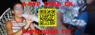 хмурый Гусь-Хрустальный