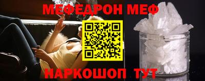 бутират Гусев