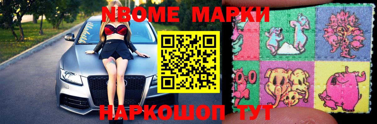 Сызрань  LSD-25 экстази кислота  Лсд 25 экстази ecstasy  Вход с VPN 